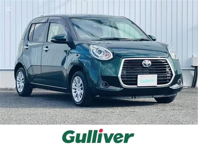 パッソ1.0 モーダ