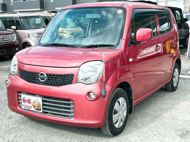 �y39.8���X�J�[�Y�̎��q���������������A���ɂ��肪�Ƃ��������܂��B���������S�s���c1186-7TEL:0942-73-6060�܂ł��⍇����������