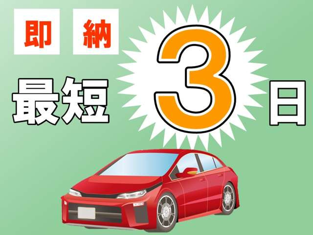 �͏o�ϖ��g�p�ԁ`���N���ԁA�e���[�J�[��葵���Ă���܂�!���Ђ����X����������]�ƈ��ꓯ���҂����Ă���܂���