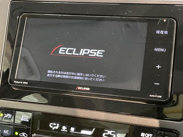 プリウス1.8 S ツーリングセレクション ブラックエディション