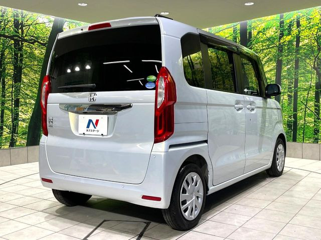 ���S���̃l�N�X�e�[�W���炨���񂹂��\��!�����̓X�܂ɓW�����Ă���N���}���C�ɂȂ�ꍇ���A�Ŋ��̓X�܂ł��������������Ƃ��\�ł�!���񎄂����ɗv�]������������������!���ʓr��p