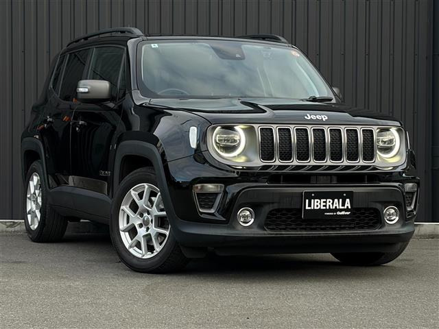 レネゲードリミテッド