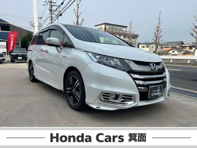 オデッセイ2.0 ハイブリッド アブソルート ホンダセンシング