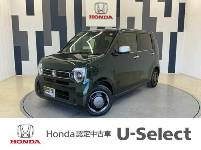 N-WGNL スタイルプラス ビター