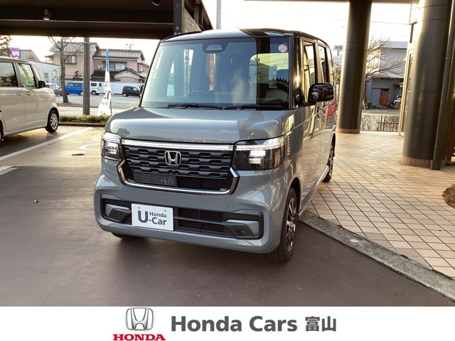 N-BOXカスタムコーディネートスタイル 2トーン