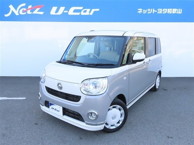 ムーヴキャンバスG メイクアップ VS SAIII