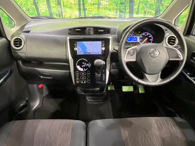 デイズハイウェイスター Gターボ