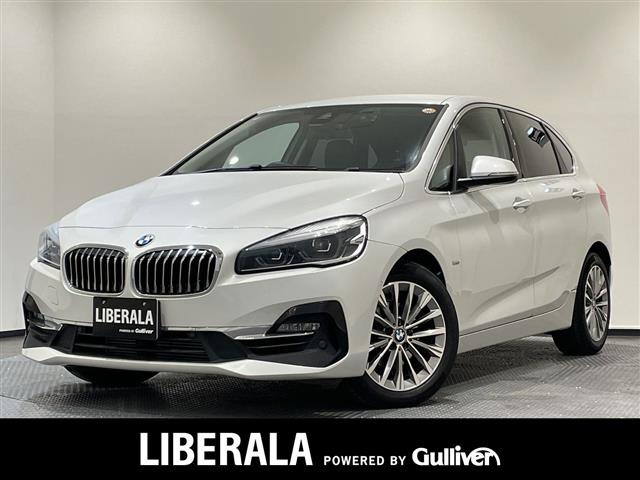 2シリーズアクティブツアラー218i ラグジュアリー