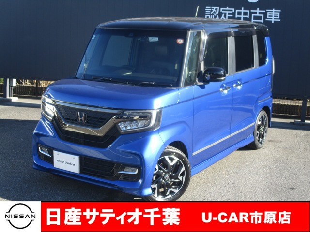 N-BOXカスタムG EX ターボ ホンダセンシング