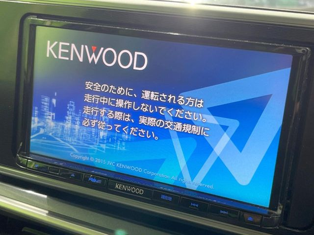 �y�i�r�Q�[�V�����z�g���₷���i�r�ŖړI�n�܂ł�������ē����Ă���܂��B�e��I�[�f�B�I�Đ��@�\���[�����Ă���A���Ԃ̉^�]������Ɋy�����Ȃ�܂�!!