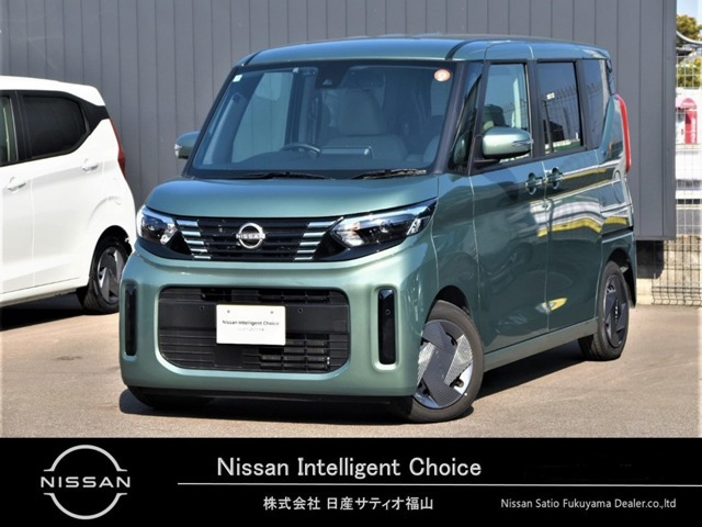 デイズルークスX