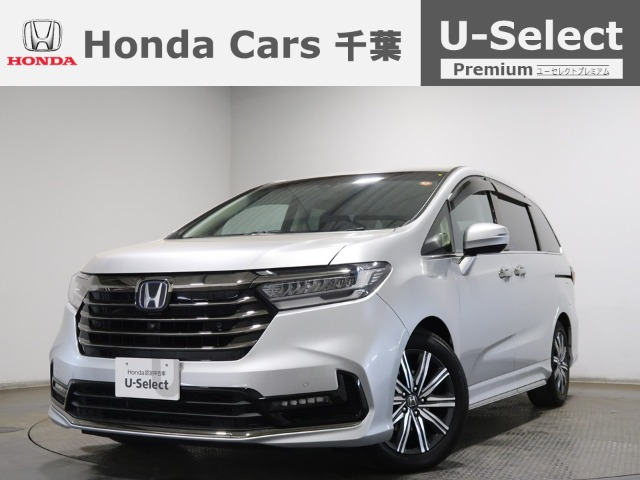 オデッセイ2.0 e:HEV アブソルート