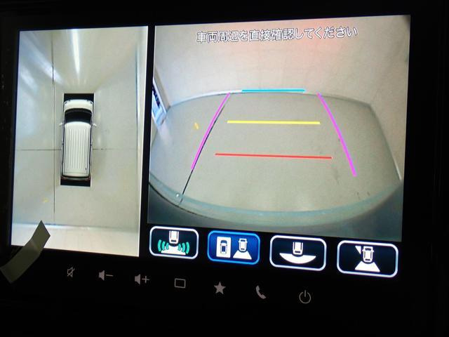 ワゴンRスマイルハイブリッド(HYBRID) S