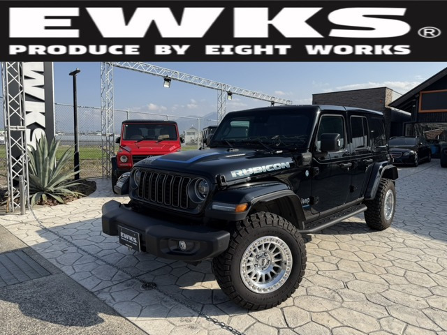 ラングラーアンリミテッド ルビコン 4xe 4WD