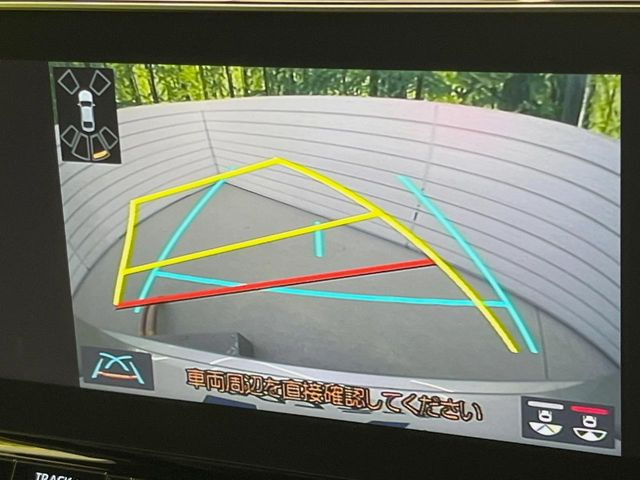 �y�o�b�N�J�����z���Ԏ��Ɍ�������A���^�C���f���Ŋm�F�ł��܂��B��^���Ǝ{�݂◧�̒��ԏ�ł̒��Ԏ���A��Ԃ̃o�b�N���ɑ劈��!�^�]�X�L���Ɋւ�炸�A����K�{�ƂȂ��������̂ЂƂł�!