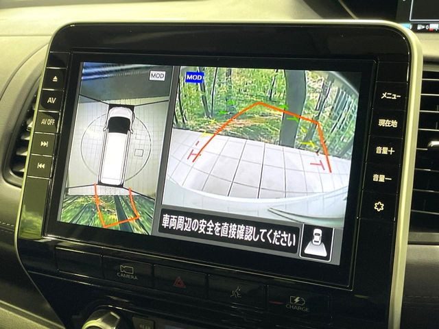 �y�A���E���h�r���[���j�^�[�z��p�̃J�����ɂ��A�ォ�猩���낵���悤�Ȏ��_��360�x�N���}�̎��͂��m�F���邱�Ƃ��ł��܂������p�������m�F���₷���A�����ꏊ�ł̐؂�Ԃ��⒓�Ԃ��X���[�Y�ɍs���܂��B