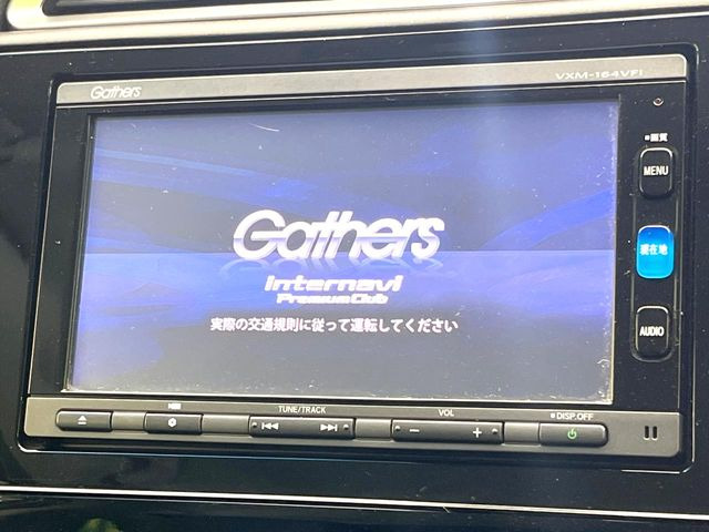 �y�����i�r�z�l�C�̏����i�r�𑕔����Ă���܂��B�i�r�̎g���₷���͂������A�I�[�f�B�I�@�\���[��!�L�����v�◷�s�͂������A�ʋ΂┃�����ȂǕ��i�̃h���C�u���y�����Ȃ�͂���