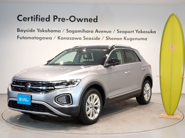 T-RocTSI スタイル