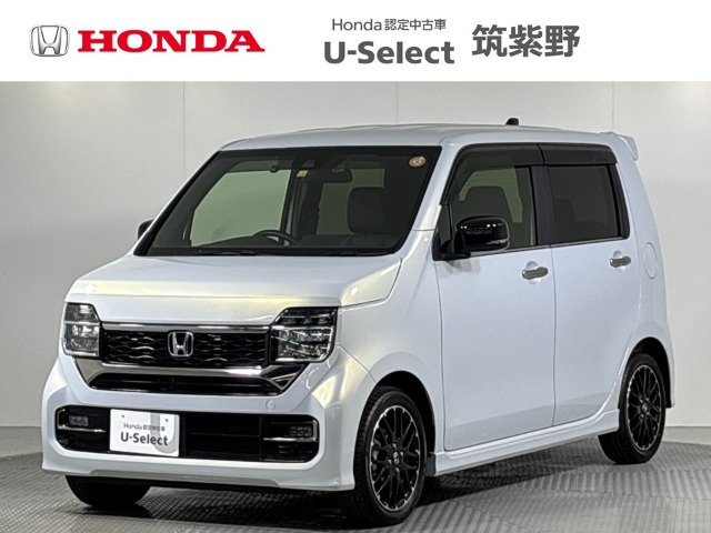 N-WGNカスタムL ターボ