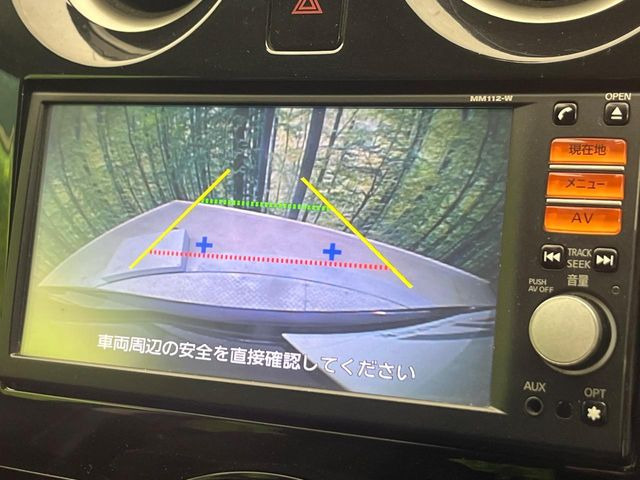 �y�o�b�N�J�����z���Ԏ��Ɍ�������A���^�C���f���Ŋm�F�ł��܂��B��^���Ǝ{�݂◧�̒��ԏ�ł̒��Ԏ���A��Ԃ̃o�b�N���ɑ劈��!�^�]�X�L���Ɋւ�炸�A����K�{�ƂȂ��������̂ЂƂł�!