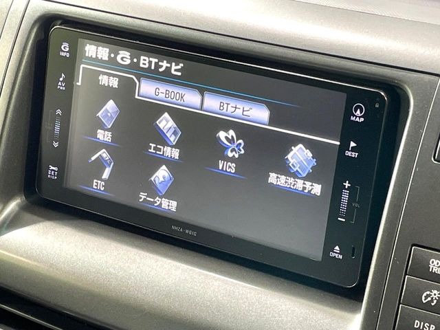 �y�����i�r�z�l�C�̏����i�r�𑕔��B�I�[�f�B�I�@�\���[�����Ă���ABluetooth�ڑ�����΂������̃X�}�z��MP3�v���C���[�̉��y���Đ��\!�����̉^�]������Ɋy�����Ȃ�܂�!!