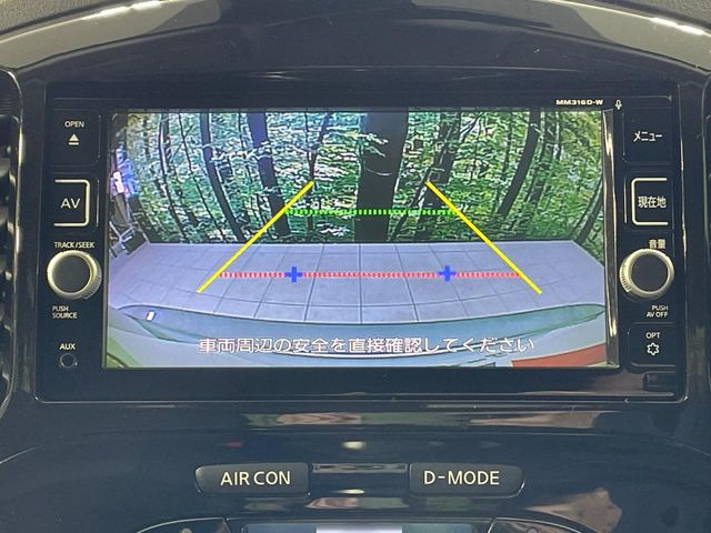 �y�o�b�N�J�����z���Ԏ��Ɍ�������A���^�C���f���Ŋm�F�ł��܂��B��^���Ǝ{�݂◧�̒��ԏ�ł̒��Ԏ���A��Ԃ̃o�b�N���ɑ劈��!�^�]�X�L���Ɋւ�炸�A����K�{�ƂȂ��������̂ЂƂł�!