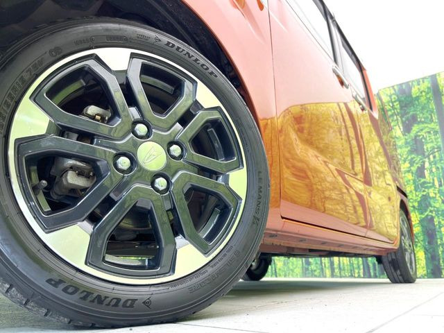 �y����15�C���`�A���~�z�C�[���z�O�ςɃ}�b�`���������A���~�z�C�[���𑕒����Ă���܂��B�e��ЊO�A���~�z�C�[����A�X�^�b�h���X�^�C�����戵�����Ă���܂��B���񂲑��k����������