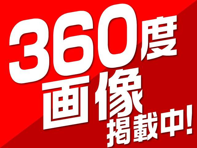 デリカD:52.2 シャモニー 4WD