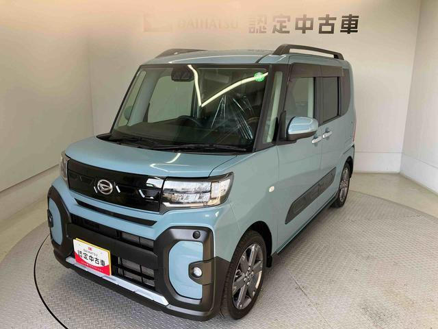 タントファンクロス ターボ