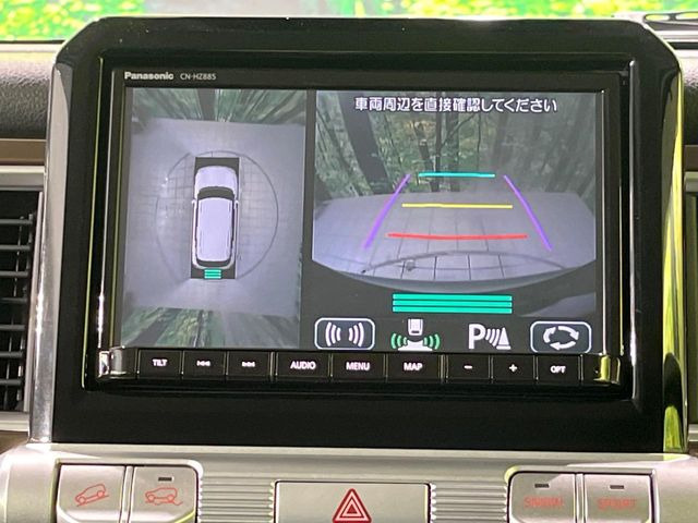 �y�S���ʃ��j�^�[�p�J�����z��p�̃J�����ɂ��A�ォ�猩���낵���悤�Ȏ��_��360�x�N���}�̎��͂��m�F���邱�Ƃ��ł��܂������p�������m�F���₷���A�����ꏊ�ł̐؂�Ԃ��⒓�Ԃ��X���[�Y�ɍs���܂��B