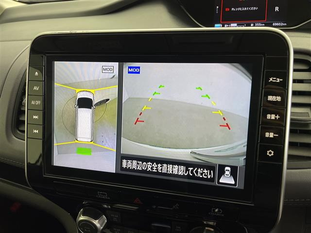 セレナ1.2 e-POWER ハイウェイスターV アーバンクロム