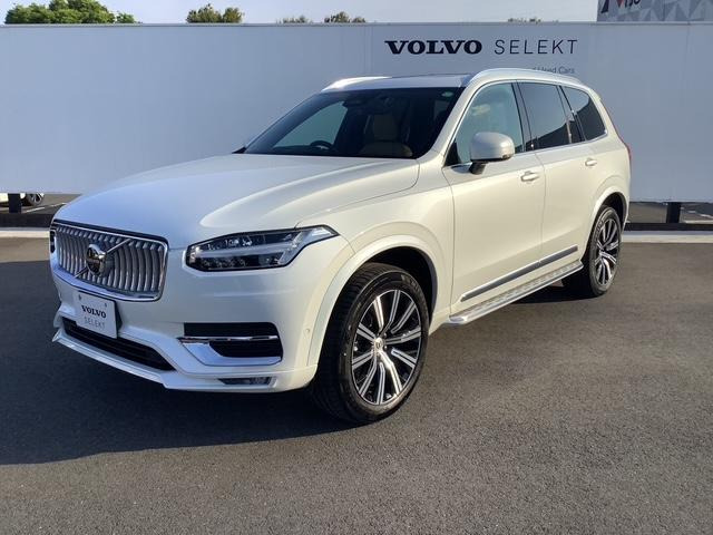XC90ウルトラ B5 AWD 4WD