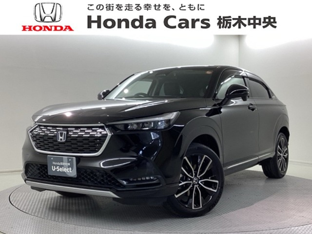 ヴェゼル1.5 ハイブリッド Z