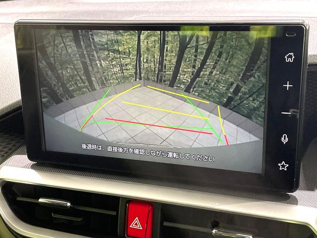 �y�o�b�N�J�����z���Ԏ��Ɍ�������A���^�C���f���Ŋm�F�ł��܂��B��^���Ǝ{�݂◧�̒��ԏ�ł̒��Ԏ���A��Ԃ̃o�b�N���ɑ劈��!�^�]�X�L���Ɋւ�炸�A����K�{�ƂȂ��������̂ЂƂł�!