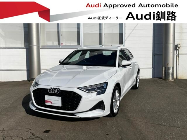 A3スポーツバック30 TFSI アドバンスド