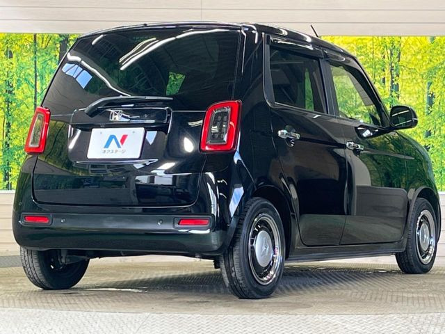 ���S���̃l�N�X�e�[�W���炨���񂹂��\��!�����̓X�܂ɓW�����Ă���N���}���C�ɂȂ�ꍇ���A�Ŋ��̓X�܂ł��������������Ƃ��\�ł�!���񎄂����ɗv�]������������������!���ʓr��p