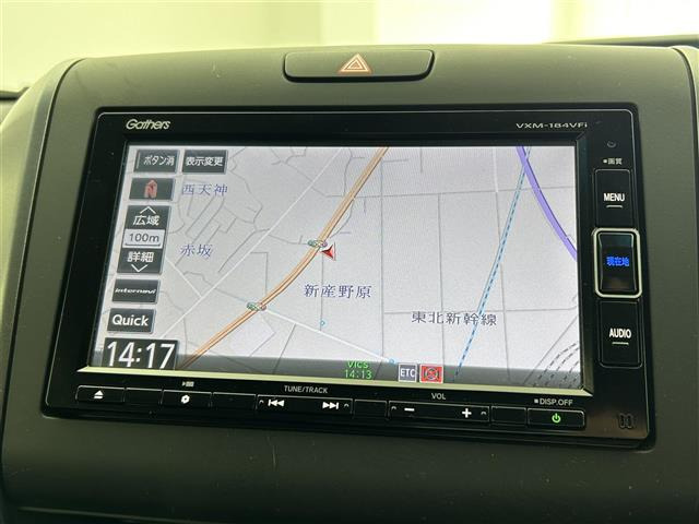 フリード+1.5 ハイブリッド G ホンダセンシング