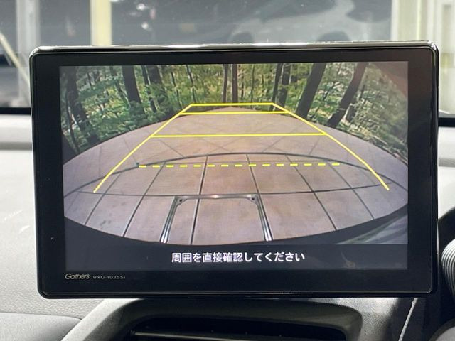 �y�o�b�N�J�����z���Ԏ��Ɍ�������A���^�C���f���Ŋm�F�ł��܂��B��^���Ǝ{�݂◧�̒��ԏ�ł̒��Ԏ���A��Ԃ̃o�b�N���ɑ劈��!�^�]�X�L���Ɋւ�炸�A����K�{�ƂȂ��������̂ЂƂł�!