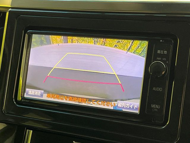 �y�o�b�N�J�����z���Ԏ��Ɍ�������A���^�C���f���Ŋm�F�ł��܂��B��^���Ǝ{�݂◧�̒��ԏ�ł̒��Ԏ���A��Ԃ̃o�b�N���ɑ劈��!�^�]�X�L���Ɋւ�炸�A����K�{�ƂȂ��������̂ЂƂł�!