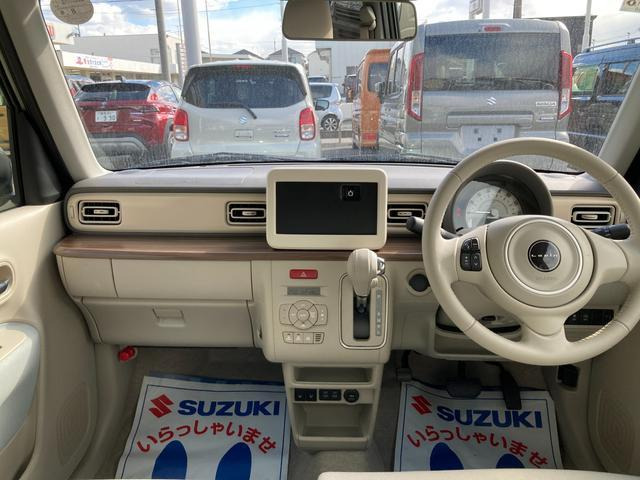 アルトラパンハイブリッド X