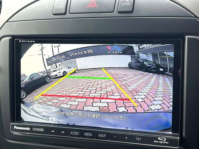 �y�o�b�N�J�����z���Ԏ��Ɍ�������A���^�C���f���Ŋm�F�ł��܂��B��^���Ǝ{�݂◧�̒��ԏ�ł̒��Ԏ���A��Ԃ̃o�b�N���ɑ劈��!�^�]�X�L���Ɋւ�炸�A����K�{�ƂȂ��������̂ЂƂł�!