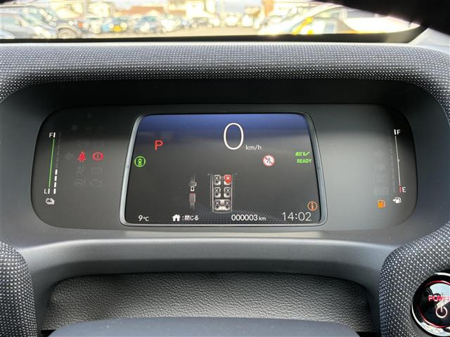 フリード1.5 e:HEV エアー EX