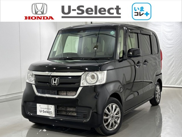 N-BOXG L ホンダセンシング