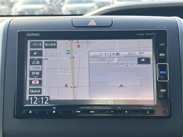 フリード1.5 ハイブリッド G ホンダセンシング