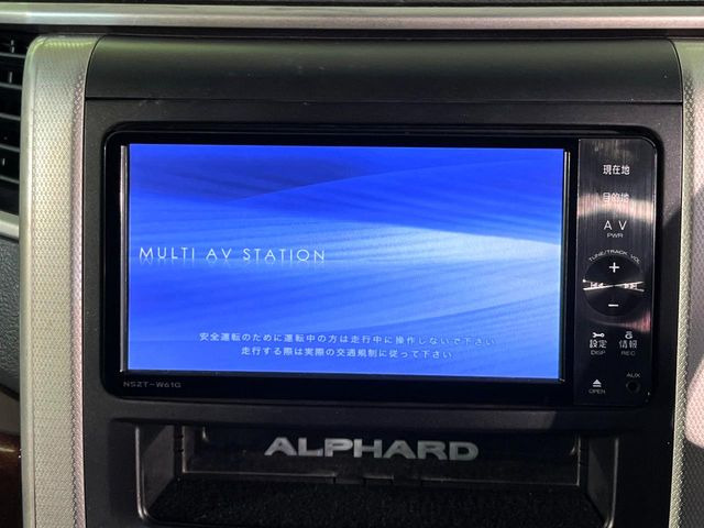 �y���[�J�[�����i�r�z�C���e���A�ɗn�����ރX�^�C���b�V���ȁu��p�݌v�v���[�J�[�i�r�𑕔��􎋔F���⑀�쐫�ȂǊ�{���\�ɂ��D��A���㎿�ȃJ�[���C�t�����y���݂��������܂��B