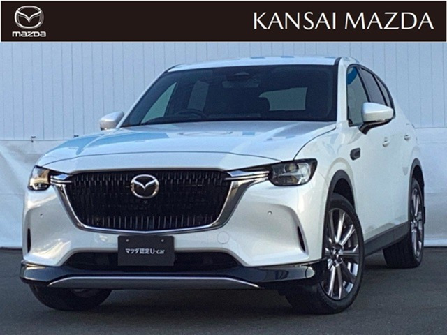 CX-602.5 25S エクスクルーシブモード