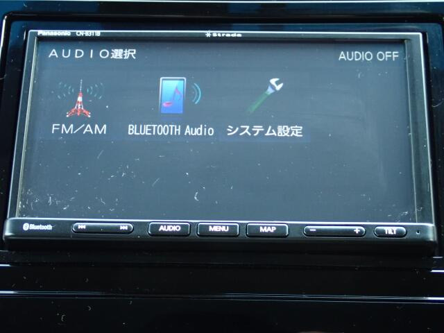 �I�[�f�B�I�\�[�X�͂����̒ʂ�ł��B