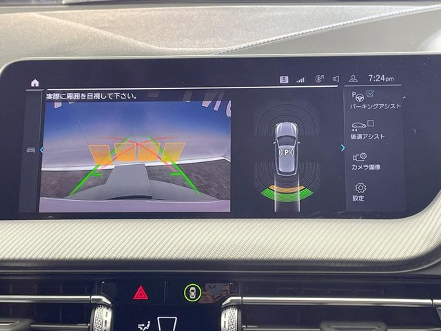 ���K�C�h���C���t���o�b�N�J����:�s���Ȓ��Ԃ�����ň��S!�K�C�h���C���t���Ȃ̂ŋ����ӏ��ł̒��Ԃ����N���N�ł�!