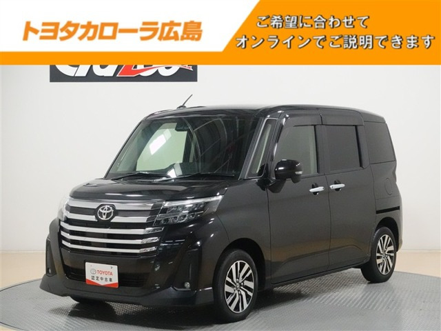 ルーミー1.0 カスタム G