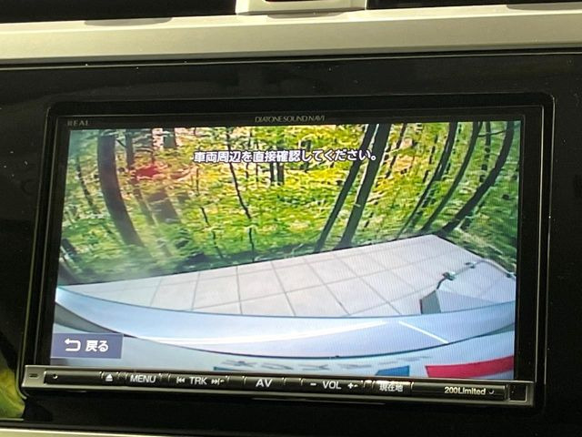 �y�o�b�N�J�����z���Ԏ��Ɍ�������A���^�C���f���Ŋm�F�ł��܂��B��^���Ǝ{�݂◧�̒��ԏ�ł̒��Ԏ���A��Ԃ̃o�b�N���ɑ劈��!�^�]�X�L���Ɋւ�炸�A����K�{�ƂȂ��������̂ЂƂł�!